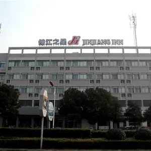 3* 酒店 锦江之星 - 吴江经济开发区店